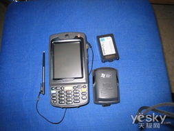 堅固耐用，高效穩定 訊寶Symbol MC70數據采集器熱銷揭秘